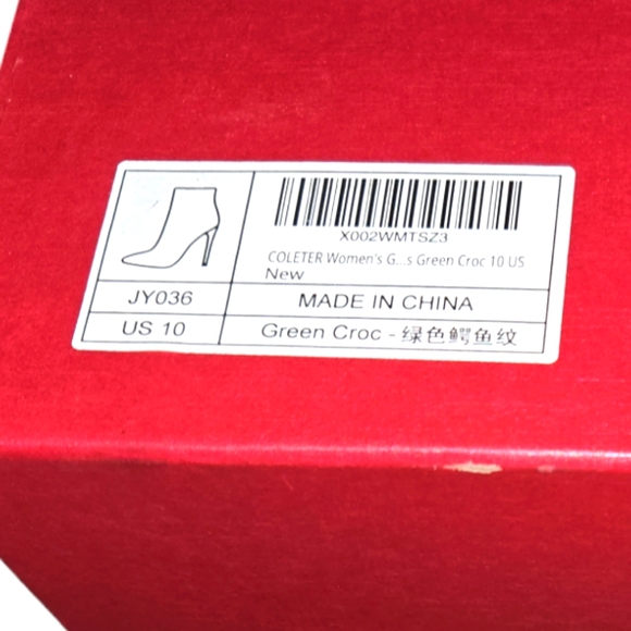 Coltier - Picture 1 of 4